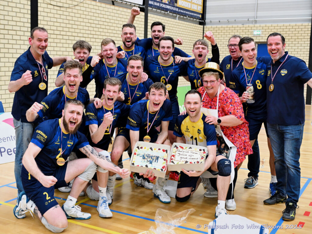 Peelpush H1 – Vocasa H1