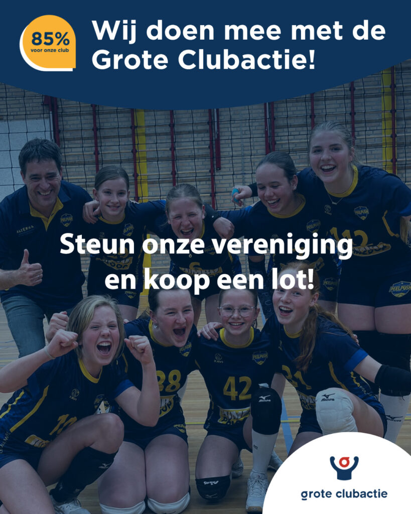 Wij doen mee met de Grote Clubactie